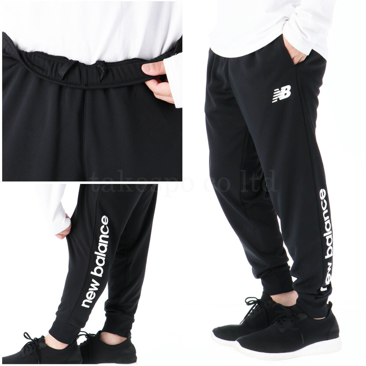 ニューバランス メンズ スウェット上下 チーム newbalance アパレル 上下 AMT45235/JMPF2381