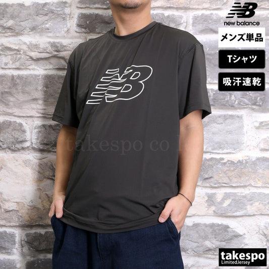 ニューバランス 半袖 吸汗 速乾 フライングロゴ Tシャツ メンズ ブランド newbalance 薄手 ドライ ロゴ AMT51510 BLK 3ds 黒 ブラック SALE セール 大きいサイズ 有 スポーツウェア トレーニングウェア スポーツ おしゃれ - 【公式】限定ジャージのタケスポ（Limited jersey takespo）