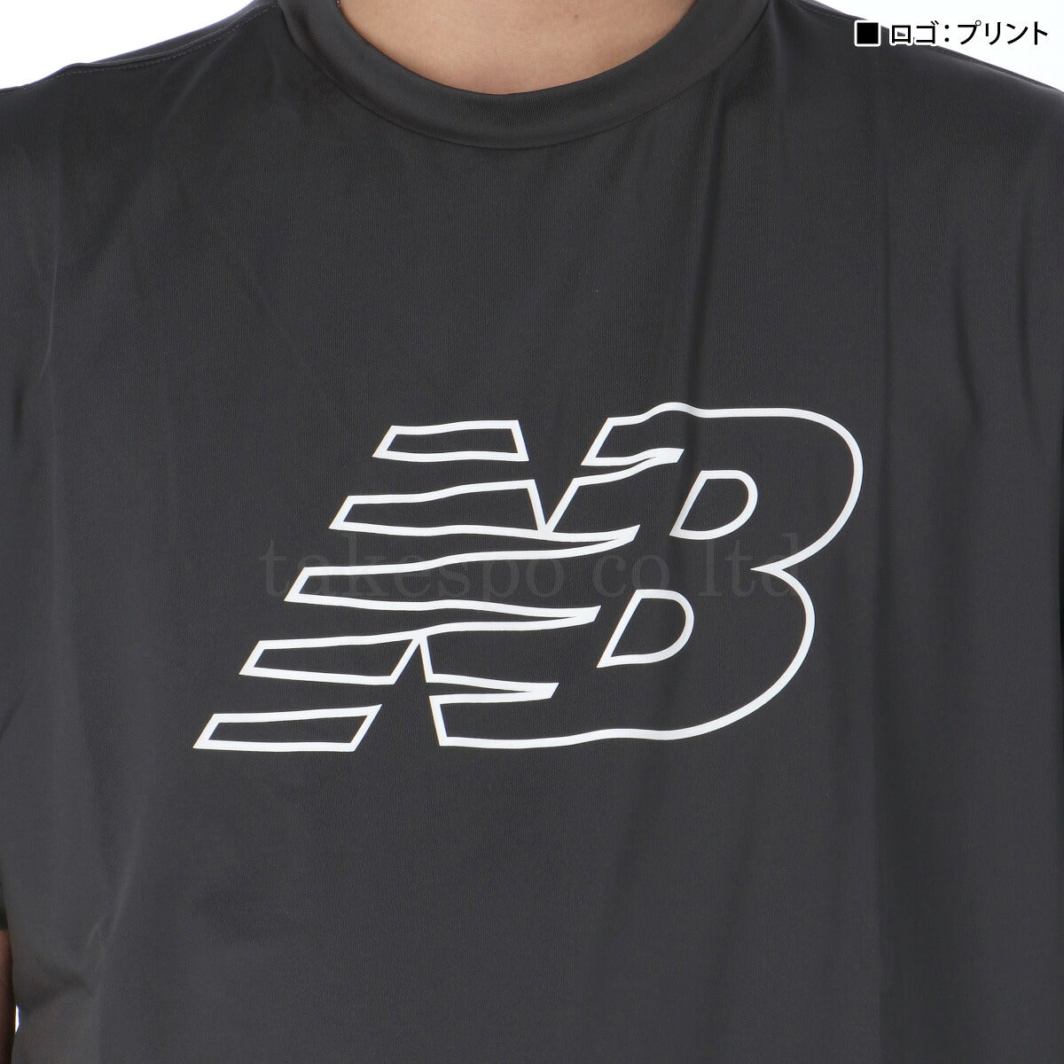 ニューバランス Tシャツ メンズ フライングロゴ 黒 ブラック AMT51510