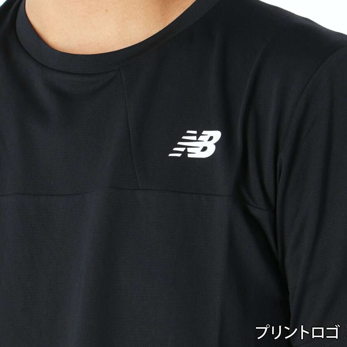ニューバランス Tシャツ ハーフパンツ 上下 メンズ ブラック ホワイト ネイビー AMT53400