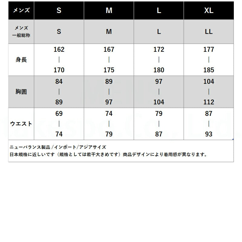 ニューバランス Tシャツ ハーフパンツ 上下 メンズ ブラック ホワイト ネイビー AMT53400