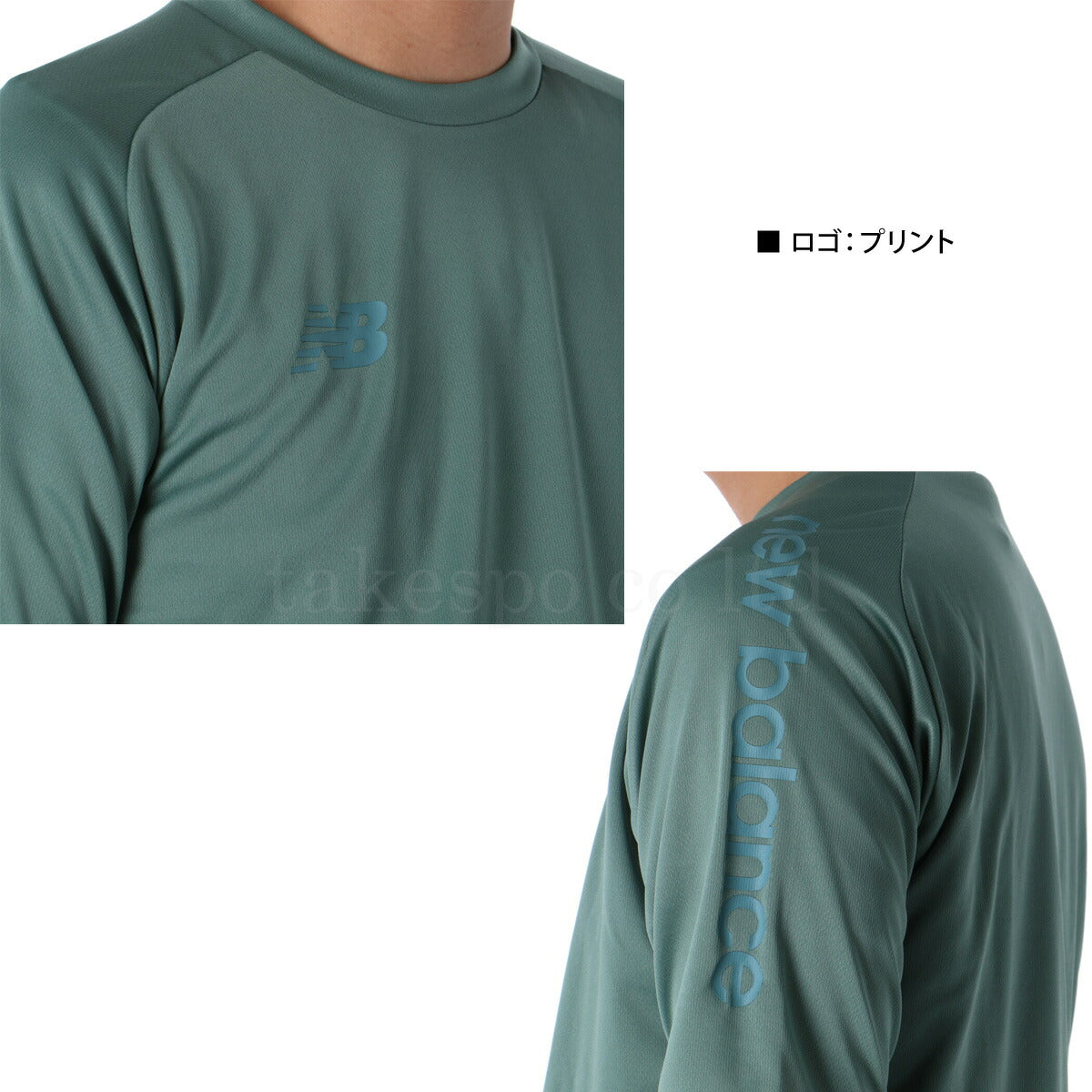 ニューバランス メンズ Tシャツ ハーフパンツ上下 Black Out Fun & Play Edition newbalance アパレル 上下 AMT55211/AMS55201