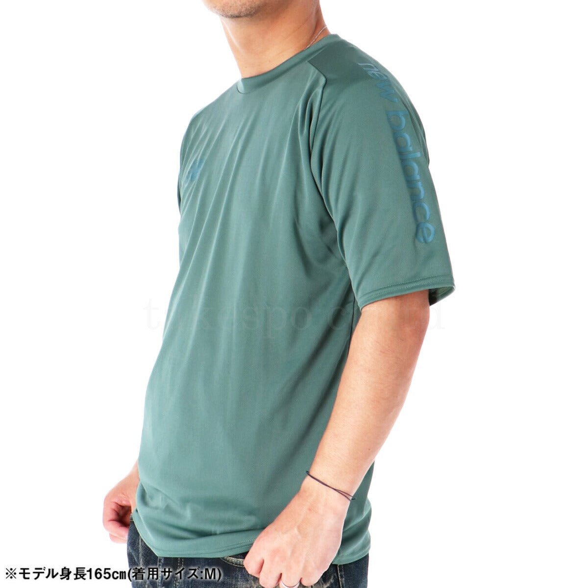 ニューバランス 半袖 吸汗 速乾 ショートスリーブ Tシャツ メンズ ブランド newbalance サイドロゴ AMT55211 DKJ 3ds 緑 グリーン 半額 大きいサイズ 有 プラクティスシャツ プラシャツ スポーツウェア トレーニングウェア ドライ スポーツ おしゃれ - 【公式】限定ジャージのタケスポ（Limited jersey takespo）