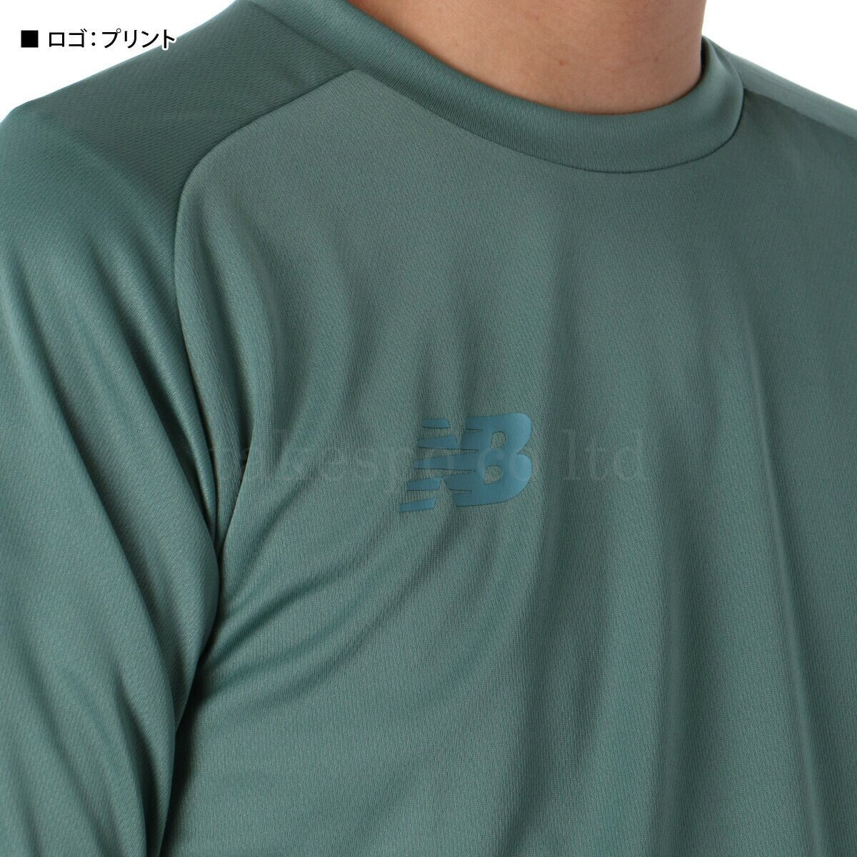 ニューバランス 半袖 吸汗 速乾 ショートスリーブ Tシャツ メンズ ブランド newbalance サイドロゴ AMT55211 DKJ 3ds 緑 グリーン 半額 大きいサイズ 有 プラクティスシャツ プラシャツ スポーツウェア トレーニングウェア ドライ スポーツ おしゃれ - 【公式】限定ジャージのタケスポ（Limited jersey takespo）