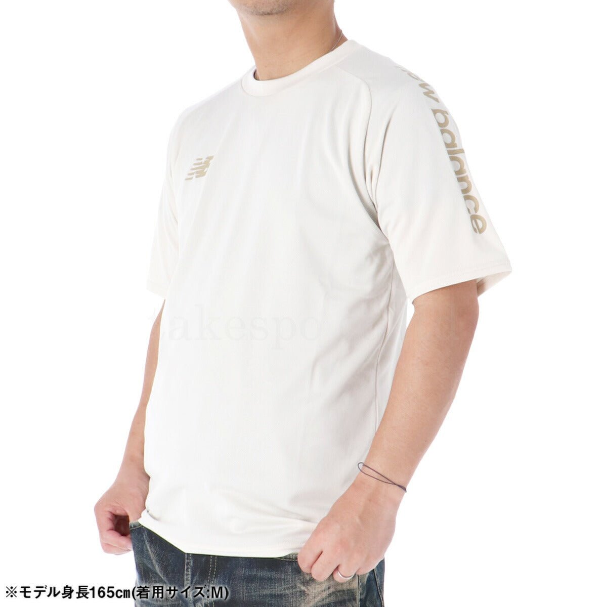 ニューバランス 半袖 吸汗 速乾 ショートスリーブ Tシャツ メンズ ブランド newbalance サイドロゴ AMT55211 LIN 3ds 薄茶色 ベージュ 半額 大きいサイズ 有 プラクティスシャツ プラシャツ スポーツウェア トレーニングウェア ドライ スポーツ おしゃれ - 【公式】限定ジャージのタケスポ（Limited jersey takespo）