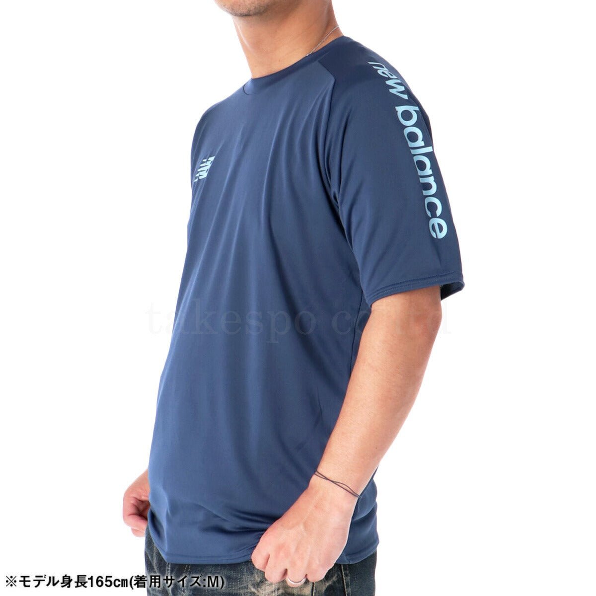 ニューバランス 半袖 吸汗 速乾 ショートスリーブ Tシャツ メンズ ブランド newbalance サイドロゴ AMT55211 VTI 3ds 紺 ネイビー 半額 大きいサイズ 有 プラクティスシャツ プラシャツ スポーツウェア トレーニングウェア ドライ スポーツ おしゃれ - 【公式】限定ジャージのタケスポ（Limited jersey takespo）