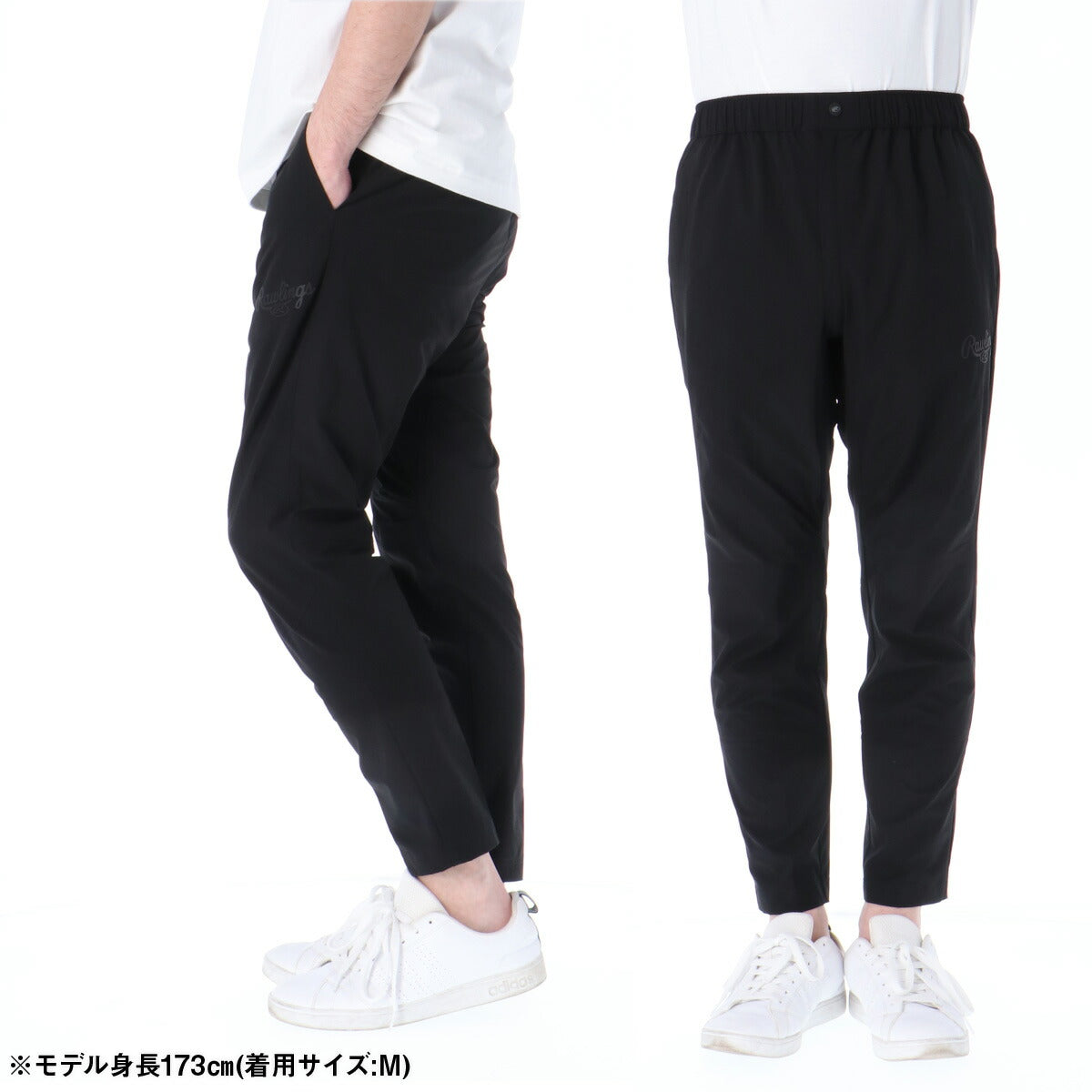 ローリングス ロングパンツ メンズ ヴィクトリーロングパンツ03 ブラック ネイビー AOP11S01