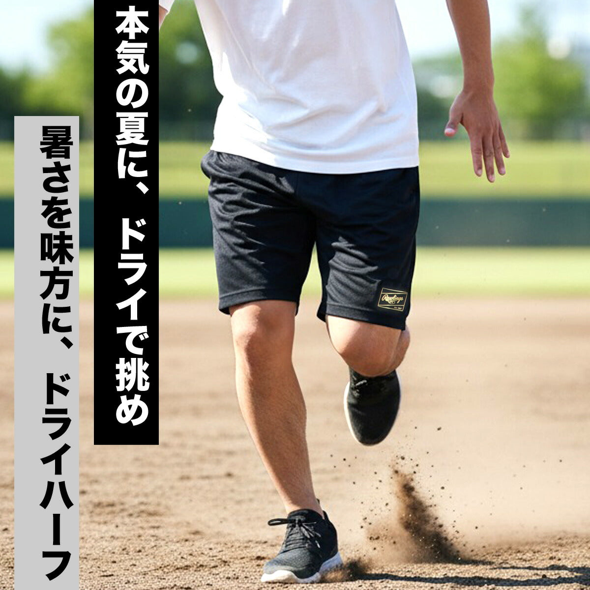 ローリングス ハーフパンツ メンズ ブラック ネイビー AOP16S03
