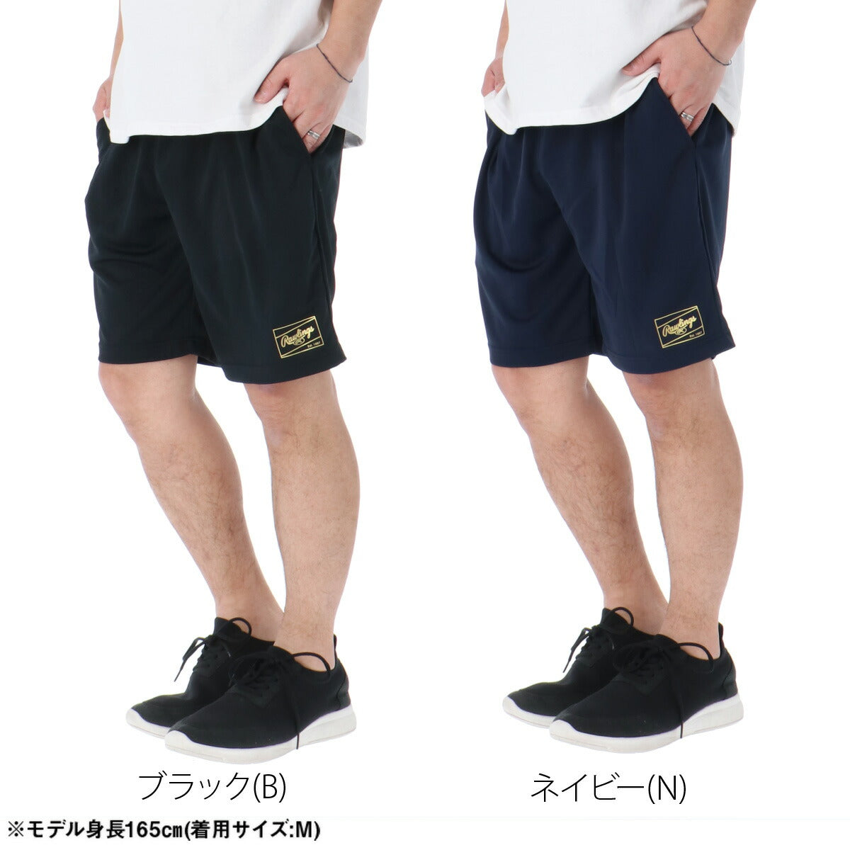 ローリングス ハーフパンツ メンズ ブラック ネイビー AOP16S03