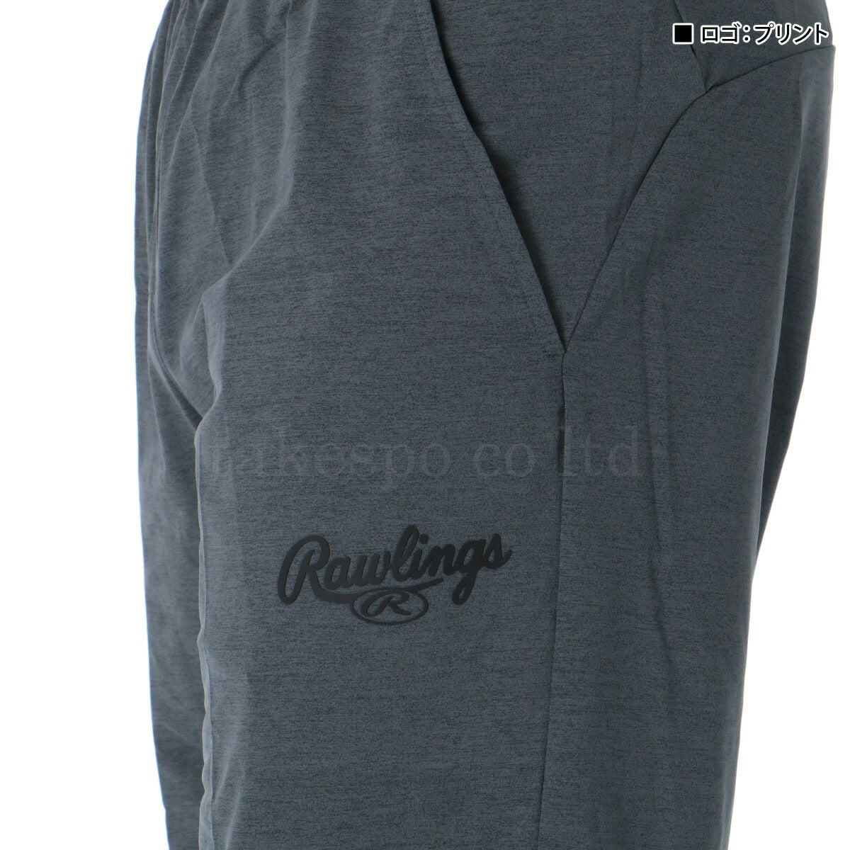 ローリングス メンズ Tシャツ ハーフパンツ上下 ブラックレーベル BLACK LABEL Rawlings アパレル 上下 AOS12S03/AOP12S03