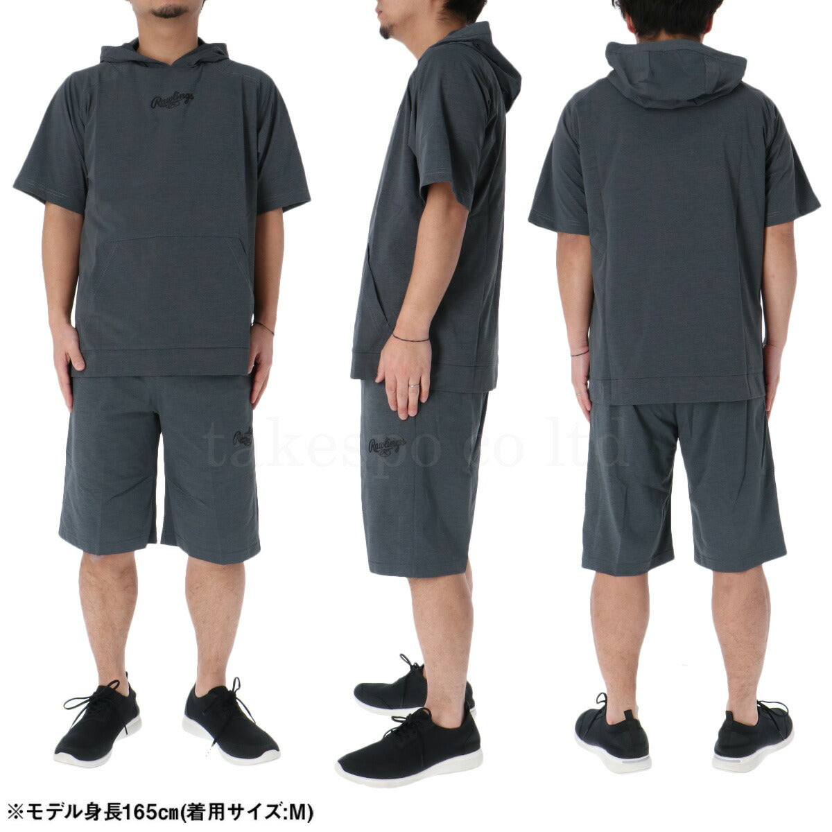 ローリングス Tシャツ ハーフパンツ 上下 メンズ ブラックレーベル BLACK LABEL ブラック ネイビー AOS12S03
