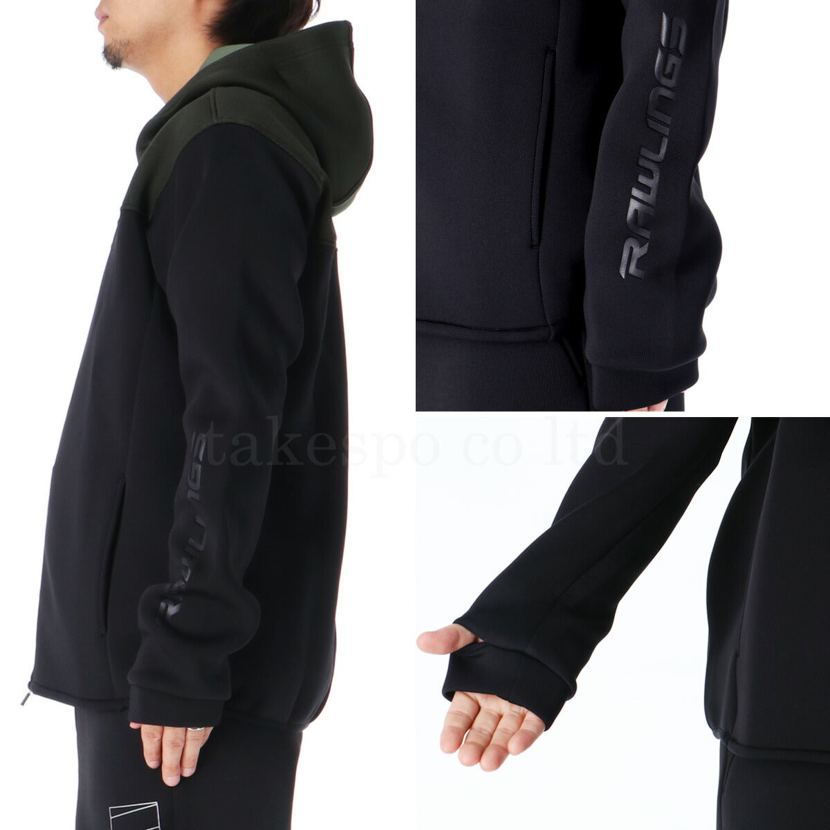 ローリングス メンズ ジャージ上下 BLACKLABEL ブラックレーベル Rawlings アパレル 上下 AOS14F01/AOP14F01