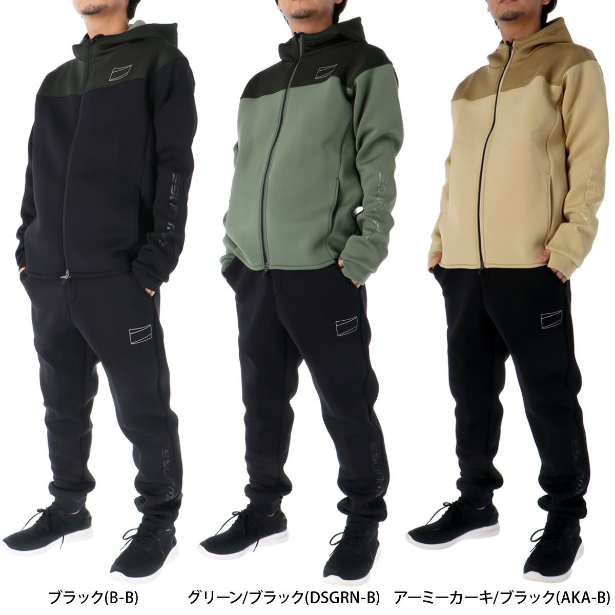 ローリングス メンズ ジャージ上下 BLACKLABEL ブラックレーベル Rawlings アパレル 上下 AOS14F01/AOP14F01