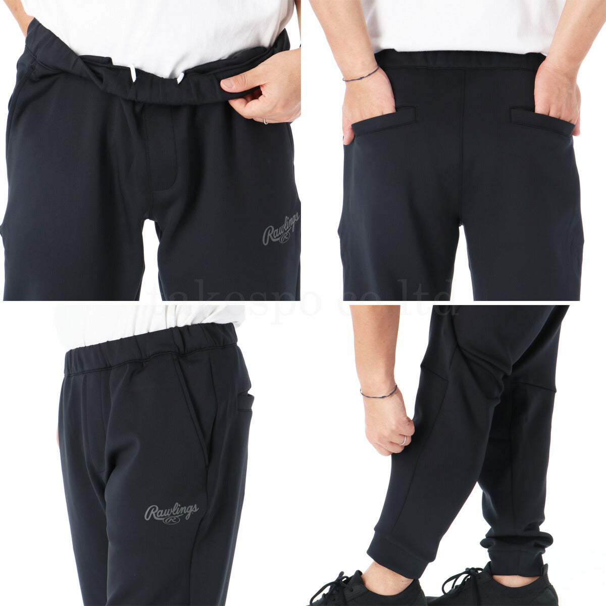 ローリングス メンズ ジャージ上下 COMBAT コンバット Rawlings アパレル 上下 AOS14F05/AOP14F05