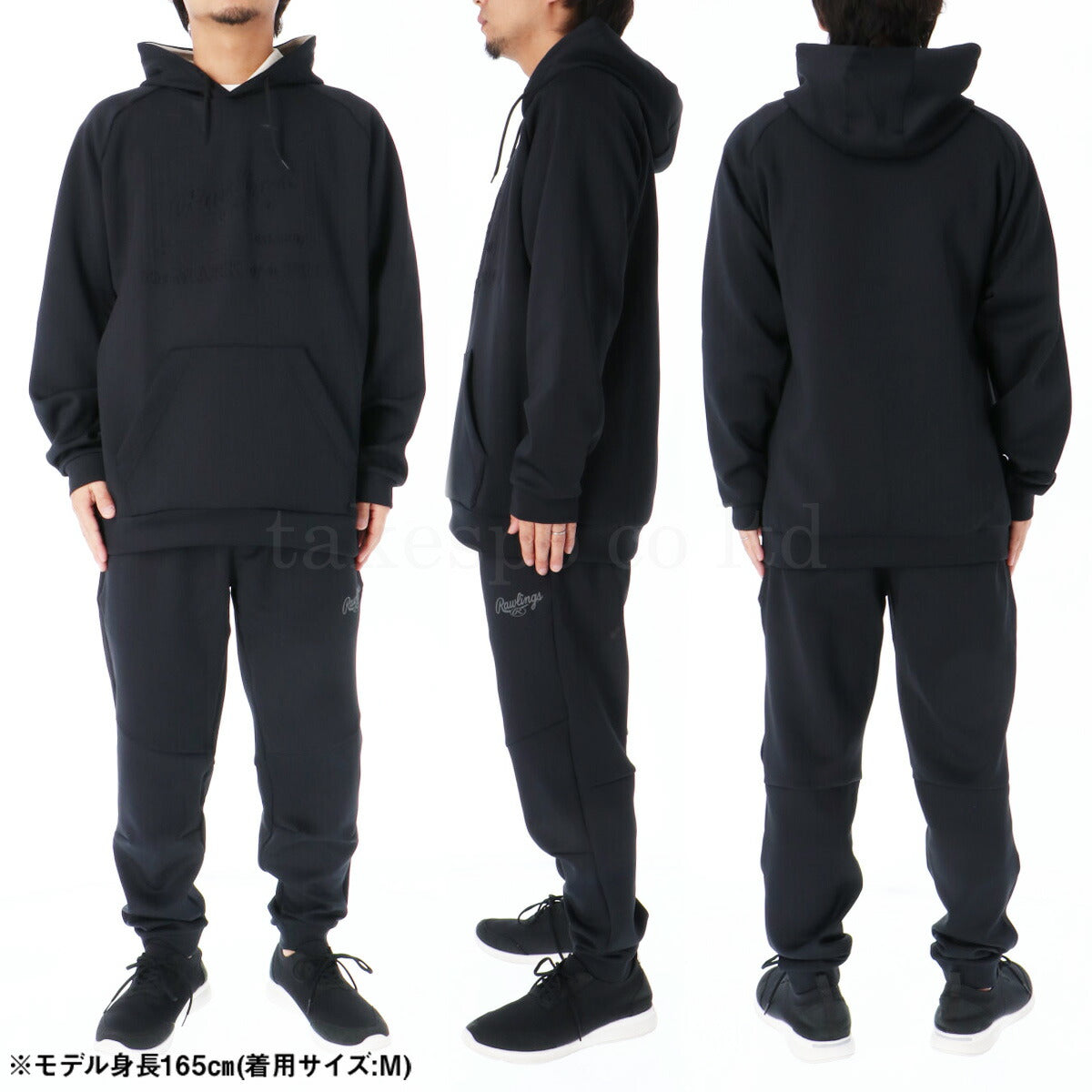 ローリングス メンズ ジャージ上下 COMBAT コンバット Rawlings アパレル 上下 AOS14F05/AOP14F05