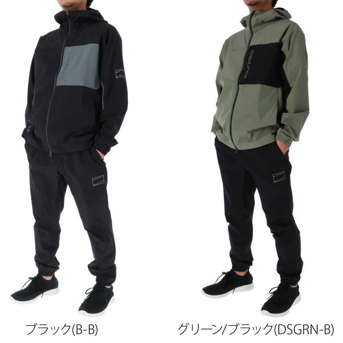 ローリングス メンズ ウインドブレーカー上下 ブラックレーベル BLACKLABEL Rawlings アパレル 上下 AOS14F07/AOP14F07