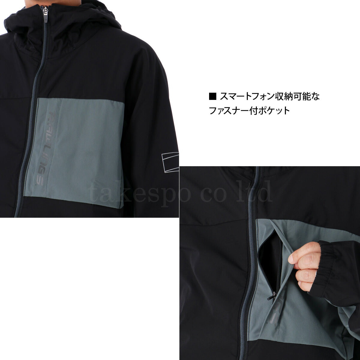 ローリングス メンズ ウインドブレーカー上下 ブラックレーベル BLACKLABEL Rawlings アパレル 上下 AOS14F07/AOP14F07