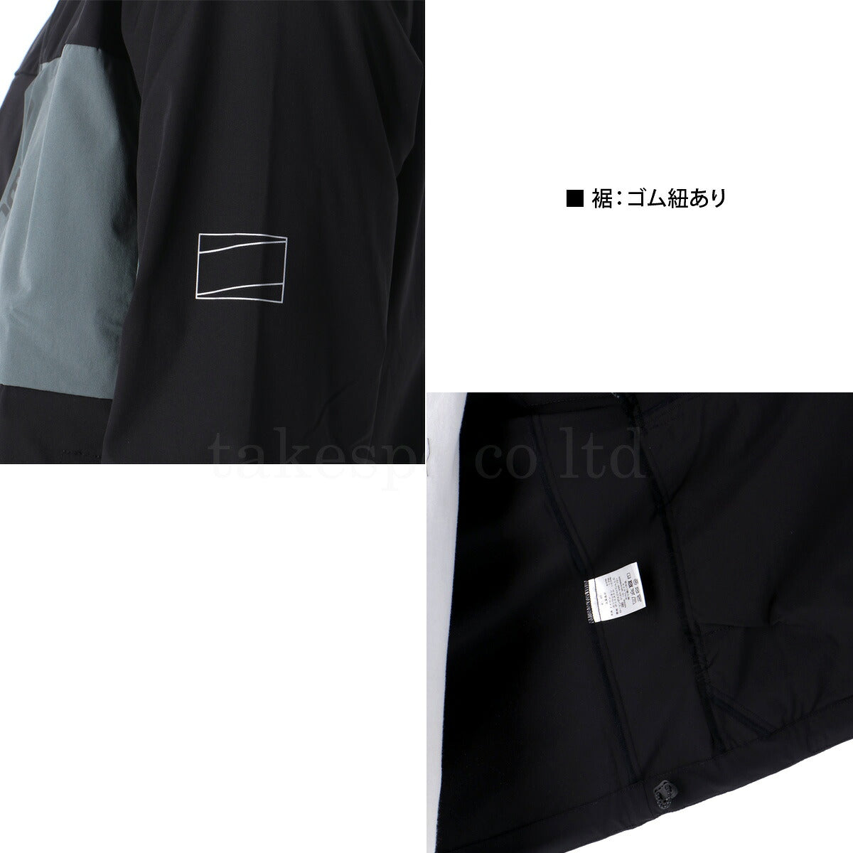 ローリングス メンズ ウインドブレーカー上下 ブラックレーベル BLACKLABEL Rawlings アパレル 上下 AOS14F07/AOP14F07