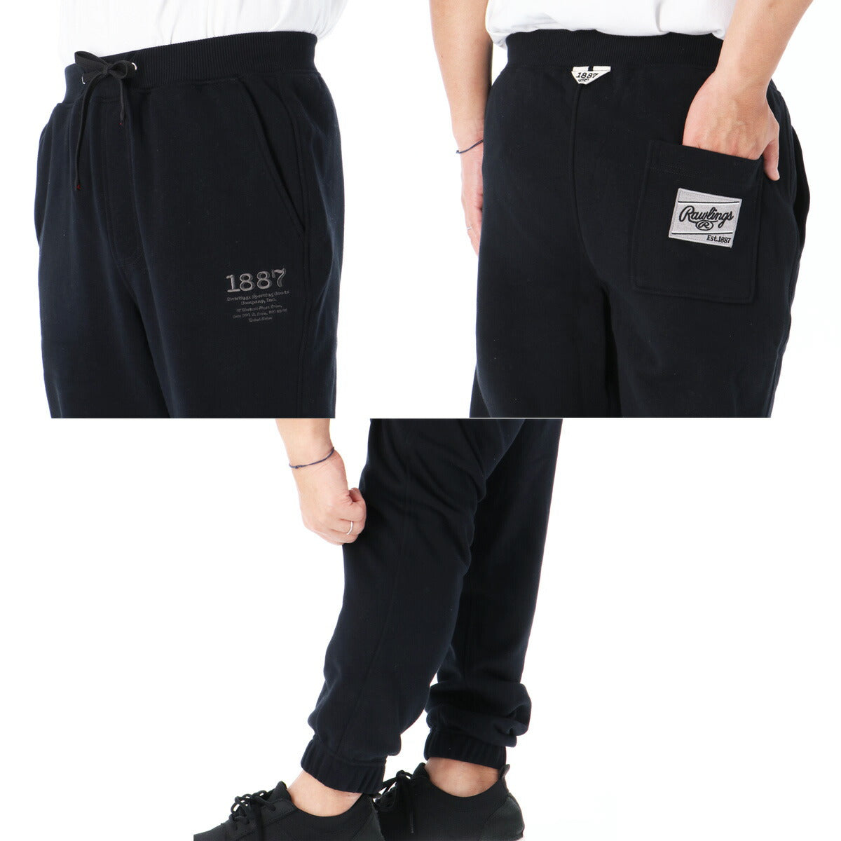 ローリングス メンズ スウェット上下 ウラケスウェットプ Rawlings アパレル 上下 AOS14F14/AOP14F15