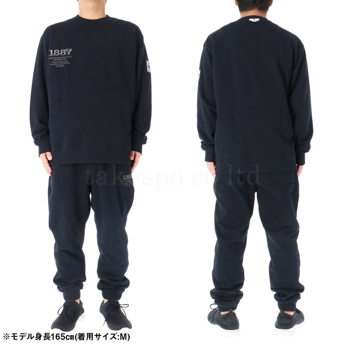 ローリングス メンズ スウェット上下 ウラケスウェットプ Rawlings アパレル 上下 AOS14F14/AOP14F15