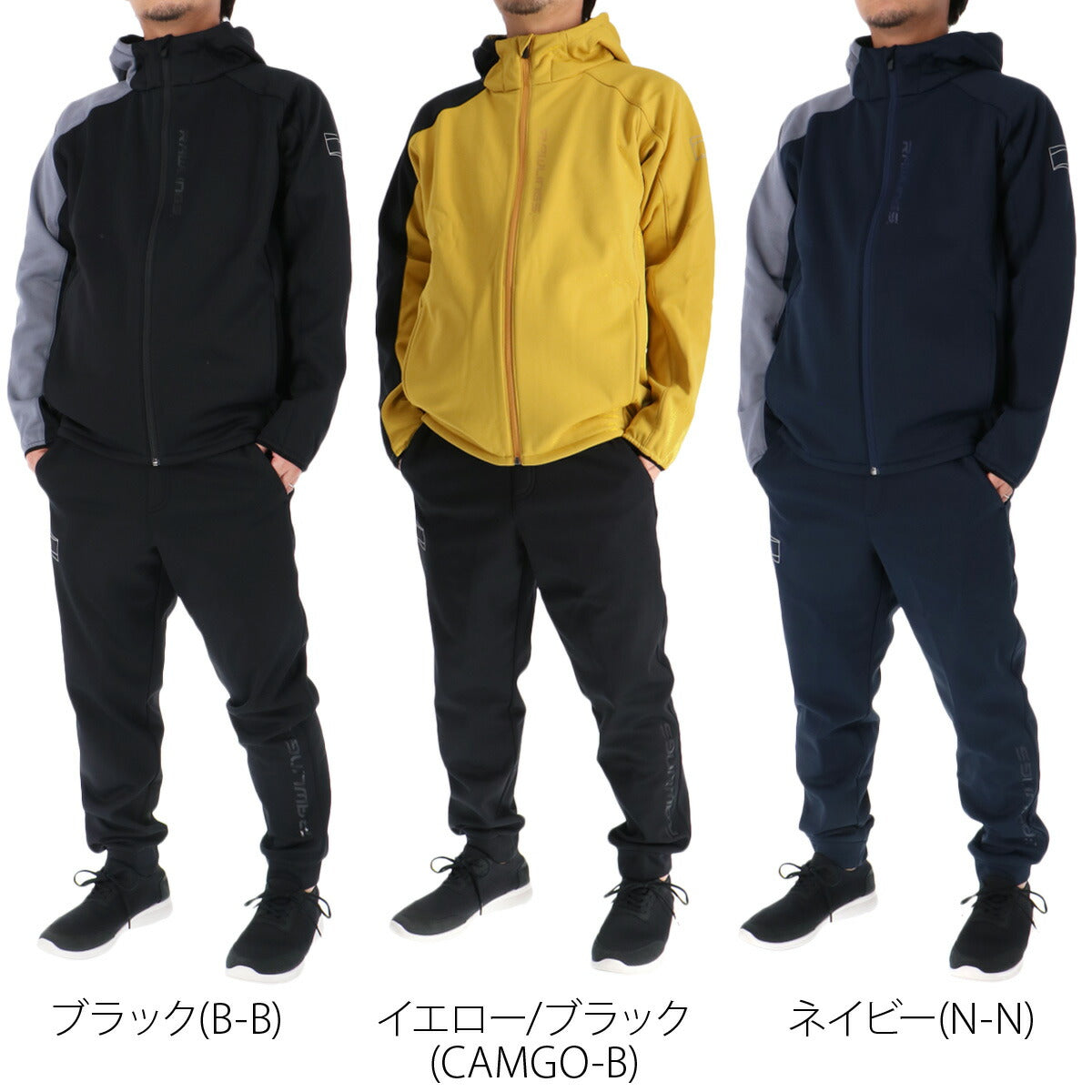 ローリングス メンズ スウェット上下 Rawlings アパレル 上下 AOS15F01/AOP15F01