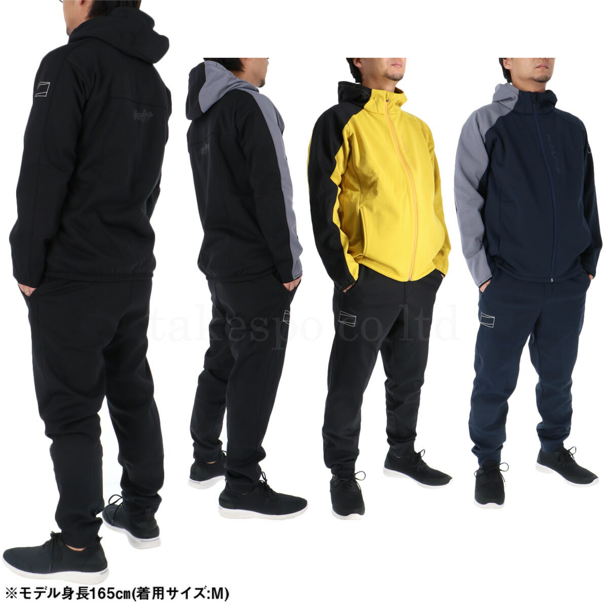 ローリングス メンズ スウェット上下 Rawlings アパレル 上下 AOS15F01/AOP15F01