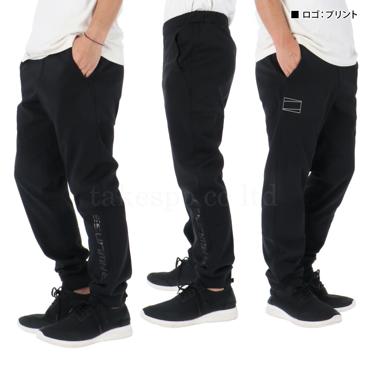 ローリングス メンズ スウェット上下 Rawlings アパレル 上下 AOS15F01/AOP15F01