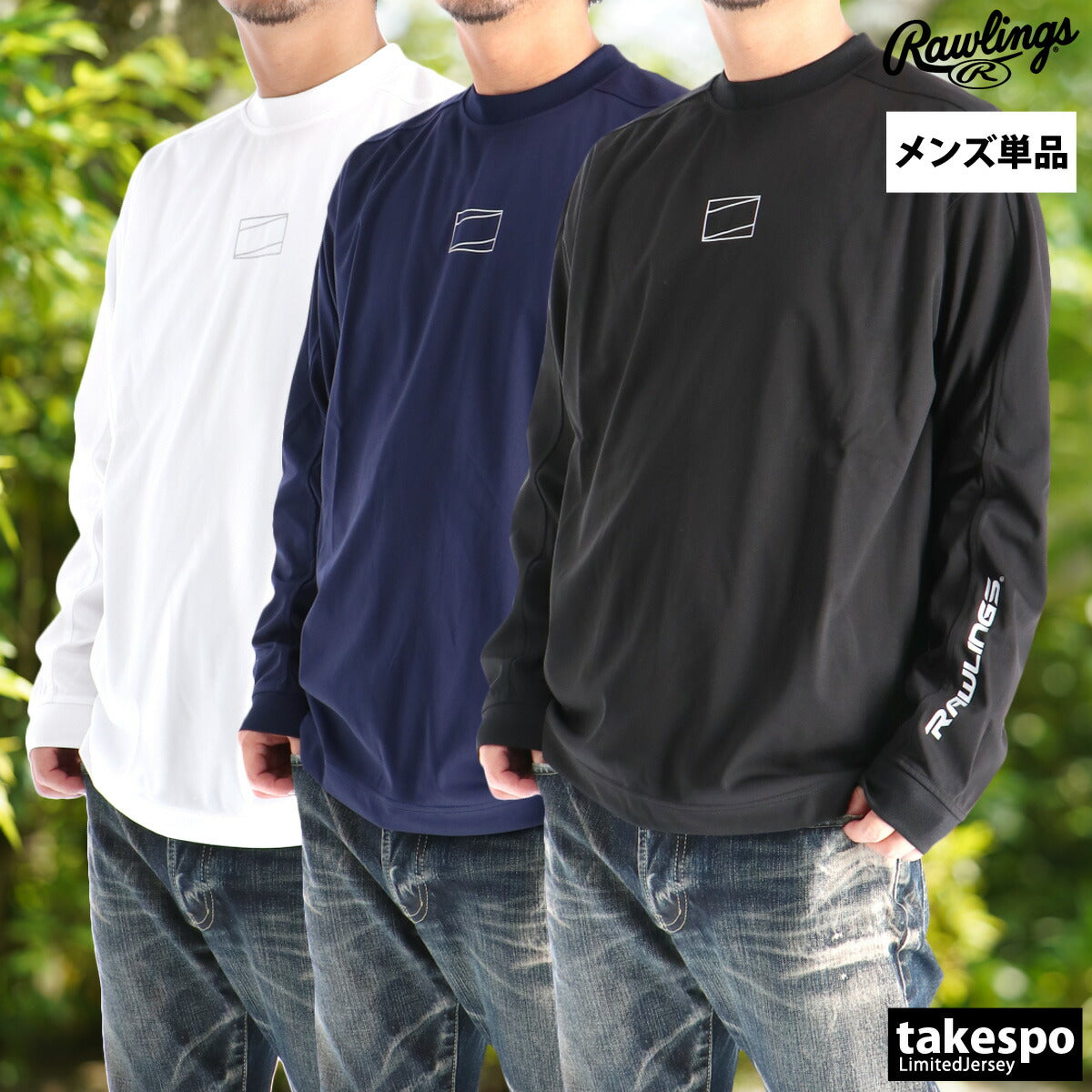 ローリングス Tシャツ メンズ ブラック ネイビー ホワイト AOS15F02