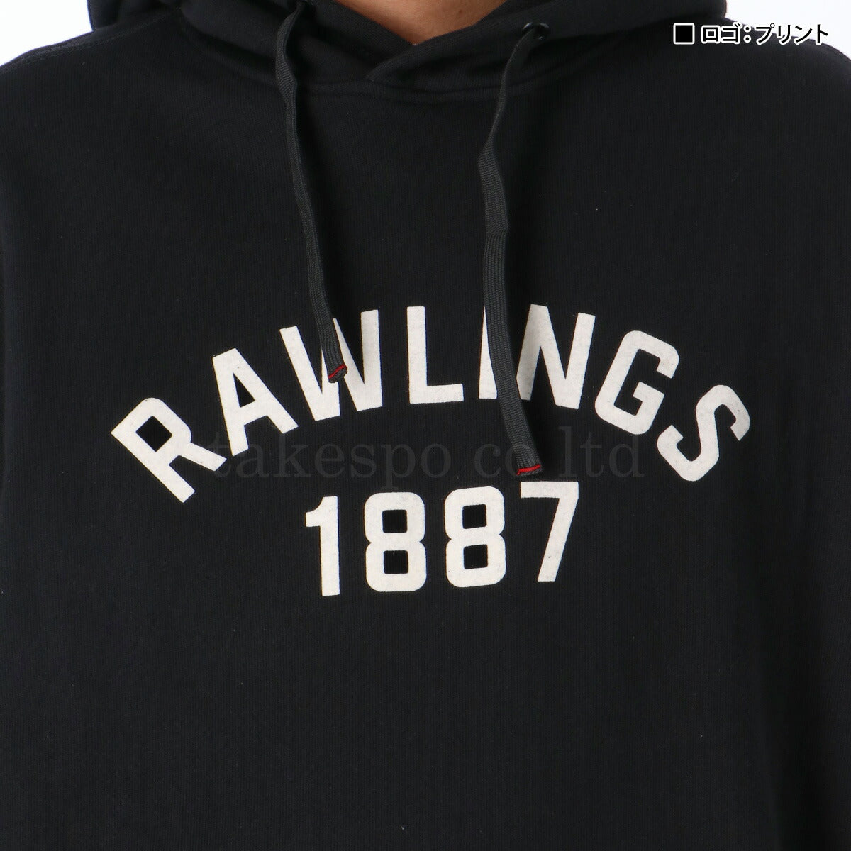 ローリングス メンズ スウェット上下 Rawlings アパレル 上下 AOS15F13/AOP15F13