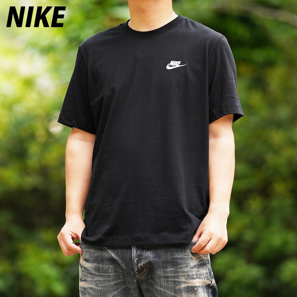 ナイキ Tシャツ メンズ クラブ 黒 ブラック AR4999