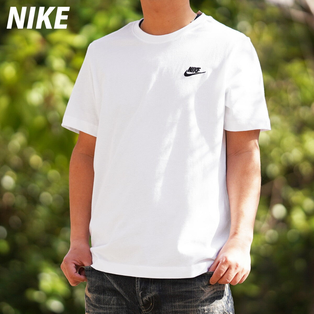 ナイキ Tシャツ メンズ クラブ 白 ホワイト AR4999