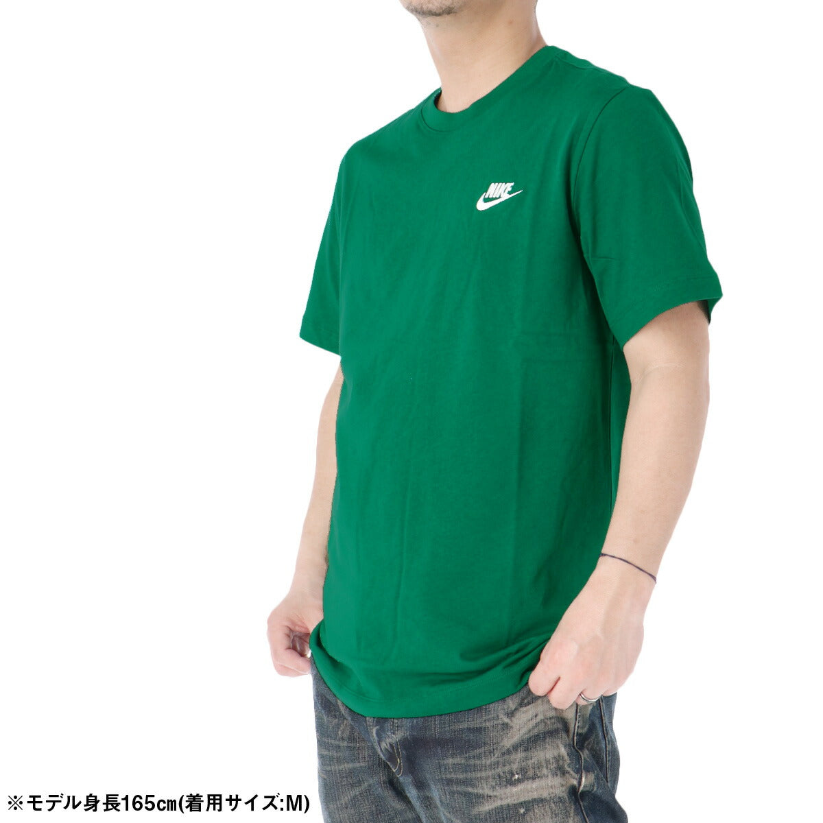 ナイキ Tシャツ メンズ クラブ 緑 グリーン AR4999
