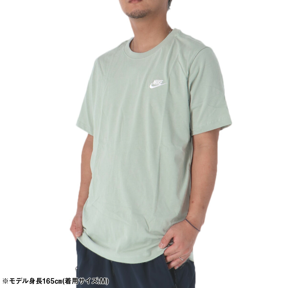 ナイキ Tシャツ メンズ クラブ 緑 グリーン AR4999