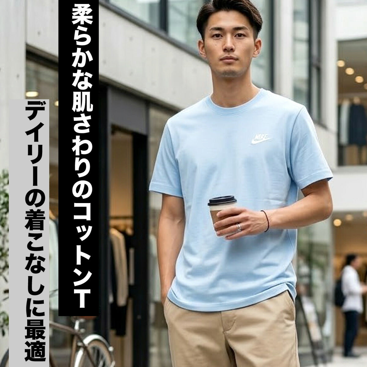 ナイキ Tシャツ メンズ クラブ 青 ブルー AR4999