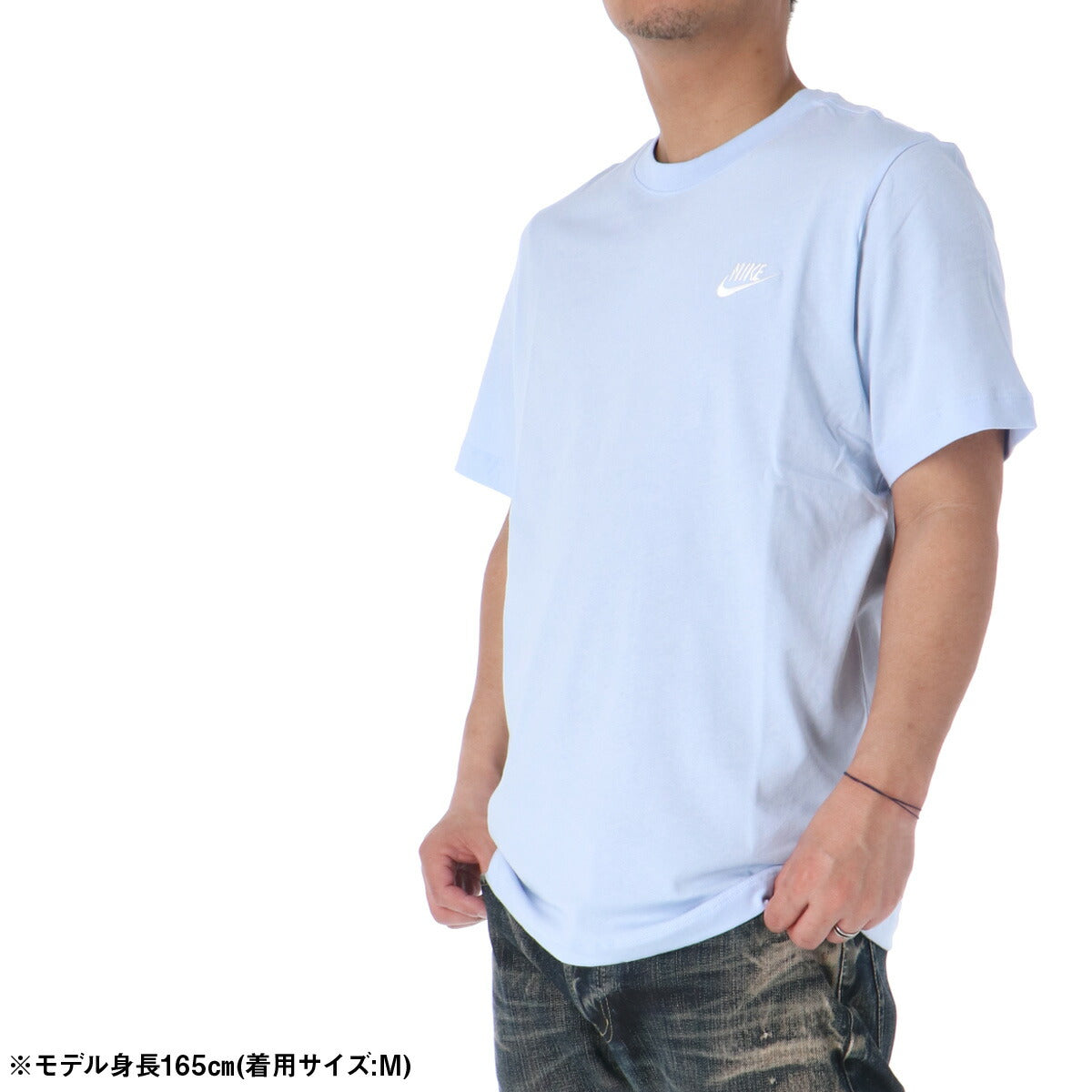 ナイキ Tシャツ メンズ クラブ 青 ブルー AR4999