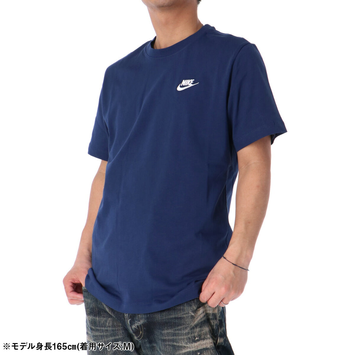 ナイキ Tシャツ メンズ クラブ 紺 ネイビー AR4999