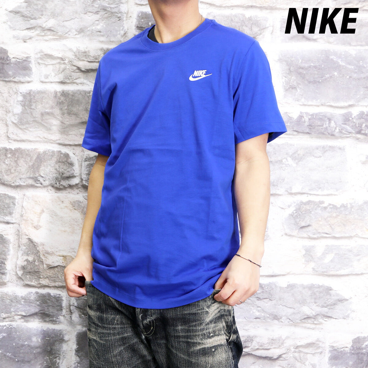 ナイキ 半袖 クラブ Tシャツ メンズ ブランド NIKE 綿T コットン100% ワンポイントロゴ AR4999 480 青 ブルー 新作 大きいサイズ 有 スポーツウェア トレーニングウェア スポーツ おしゃれ