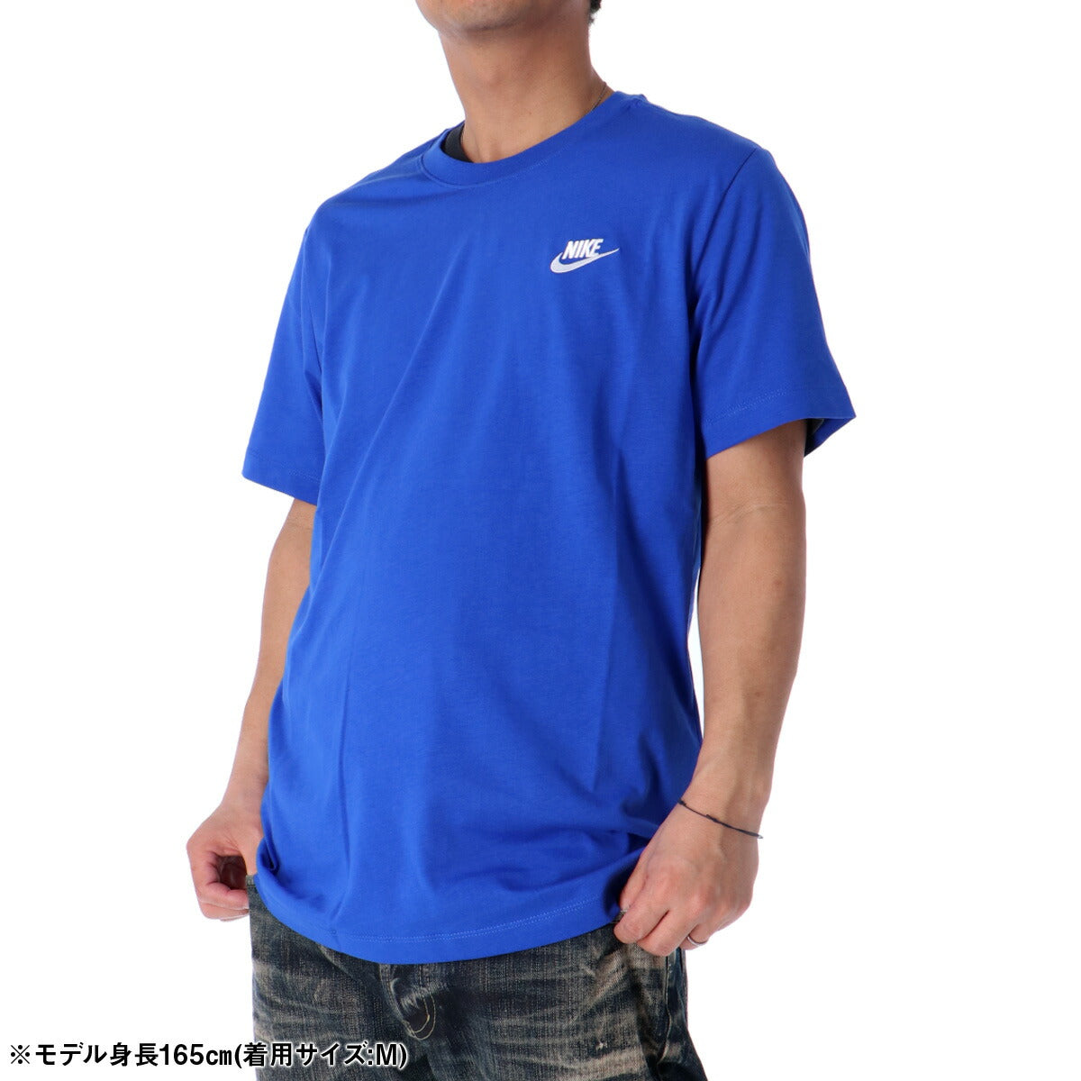 ナイキ Tシャツ メンズ クラブ 青 ブルー AR4999