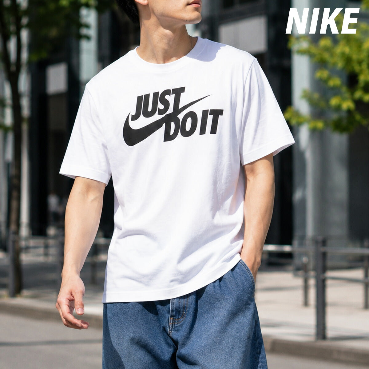 ナイキ Tシャツ メンズ スポーツウェア 白 ホワイト AR5007