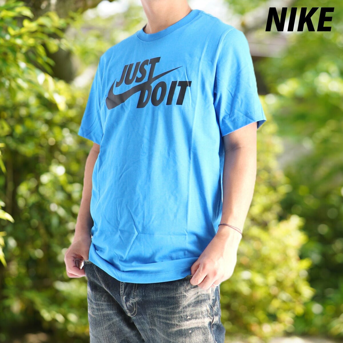 ナイキ 半袖 スポーツウェア Tシャツ メンズ ブランド NIKE 綿100% JUST DO IT スウッシュ AR5007 436 青 ブルー 新作 大きいサイズ 有 トレーニングウェア スポーツ おしゃれ - 【公式】限定ジャージのタケスポ（Limited jersey takespo）