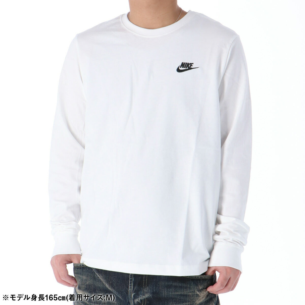 ナイキ メンズ Tシャツ クラブ NIKE アパレル 上 AR5194