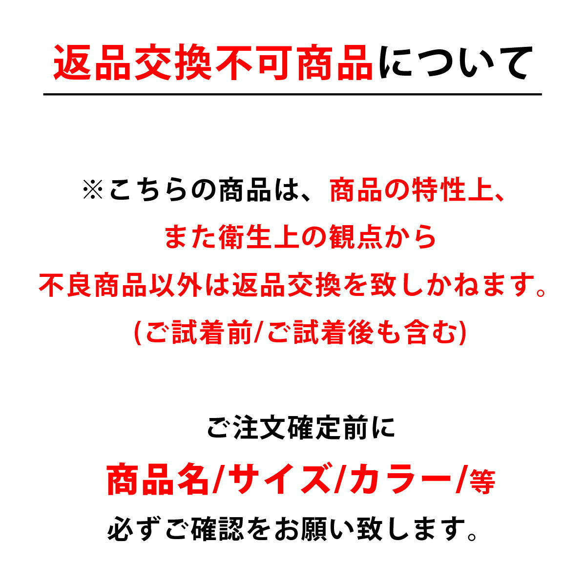 アリーナ ガールズ スイムウェア アクアアドバンスド AQUA ADVANCED arena アパレル ARN1020WJ