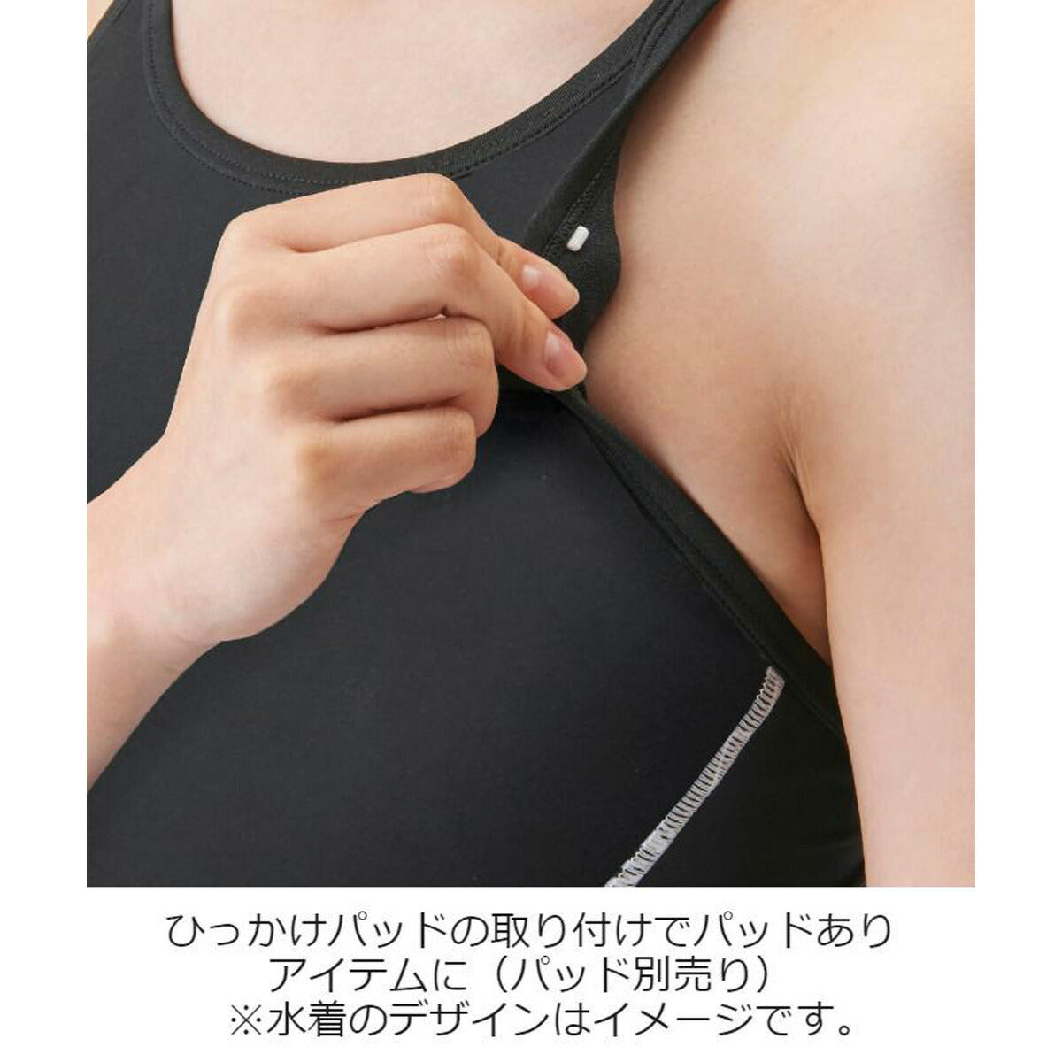 アリーナ ガールズ スイムウェア アクアアドバンスド AQUA ADVANCED arena アパレル ARN1020WJ