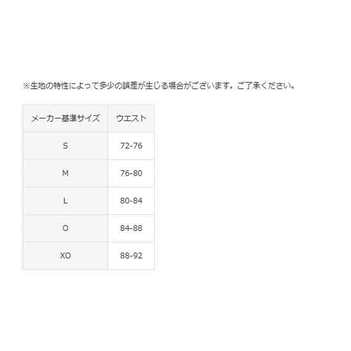 アリーナ メンズインナーショーツ(ノーマルタイプ) ショーツ メンズ ブランド arena 【返品交換不可】 水泳 競泳 プール スイムアクセサリ ARN3423 新作 大きいサイズ 有 スポーツウェア トレーニングウェア スポーツ おしゃれ - 【公式】限定ジャージのタケスポ（Limited jersey takespo）