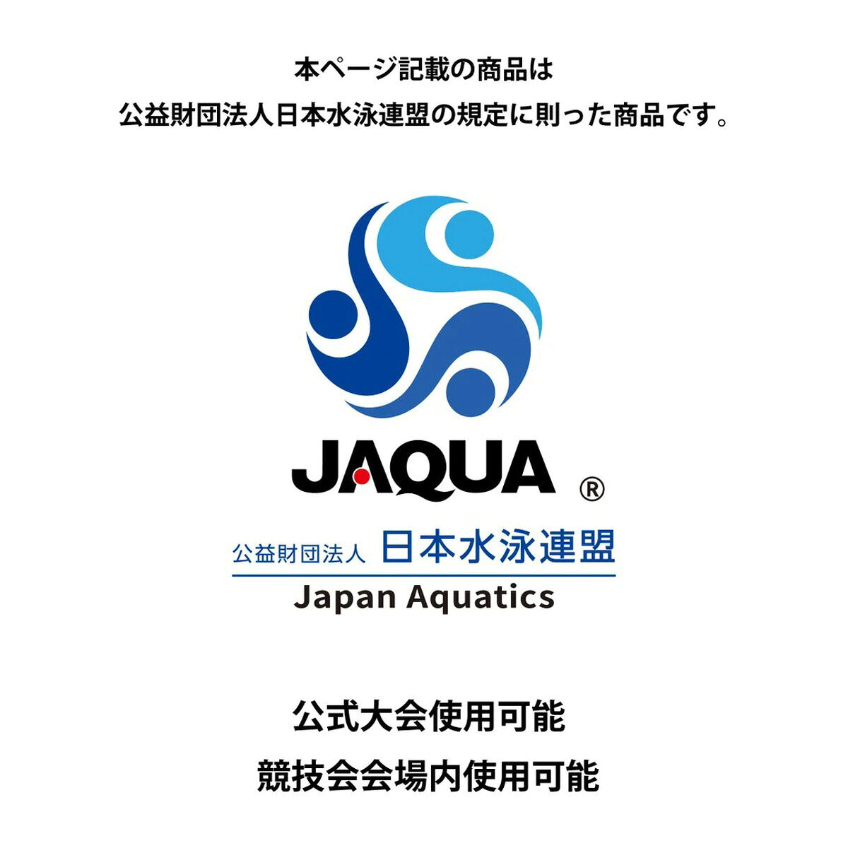 アリーナ スポーツ 短パン ハーフパンツ メンズ ブランド ショートパンツ arena ストレッチ 招集所持ち込み可 水泳 競泳 コーチ 監督 AS6FHP02U ネイビー ベージュ 新作 大きいサイズ 有 スポーツウェア
