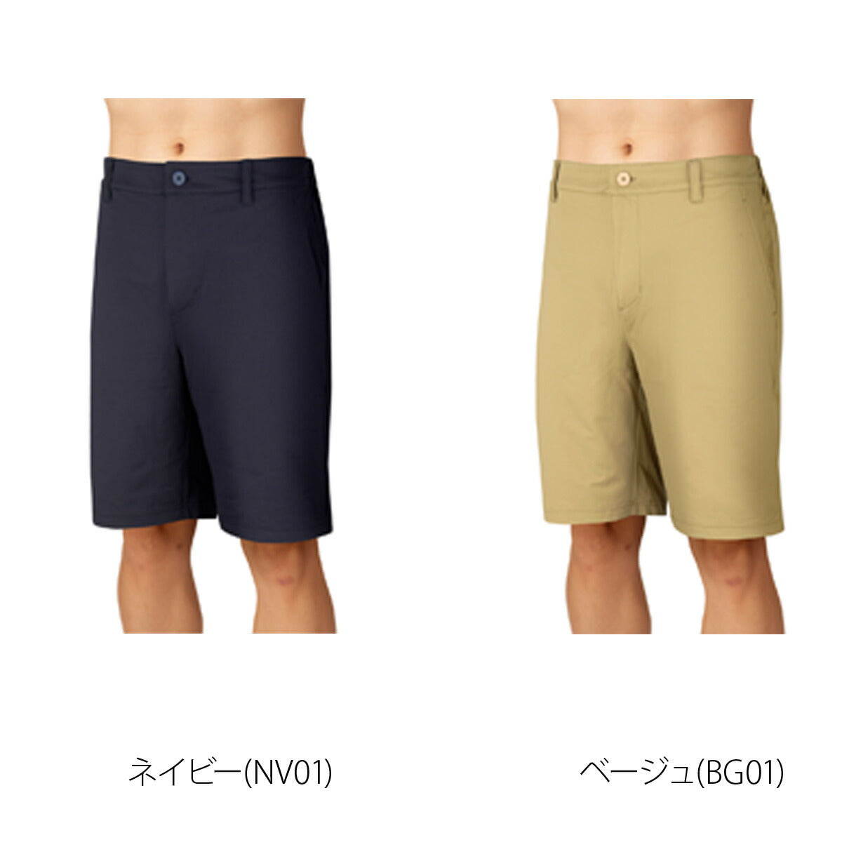 アリーナ スポーツ 短パン ハーフパンツ メンズ ブランド ショートパンツ arena ストレッチ 招集所持ち込み可 水泳 競泳 コーチ 監督 AS6FHP02U ネイビー ベージュ 新作 大きいサイズ 有 スポーツウェア
