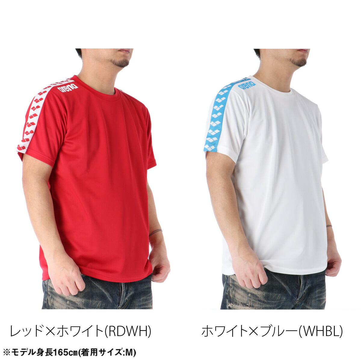 アリーナ Tシャツ メンズ チーム ブラック ブルー ネイビー レッド ホワイト AS6SHT10U