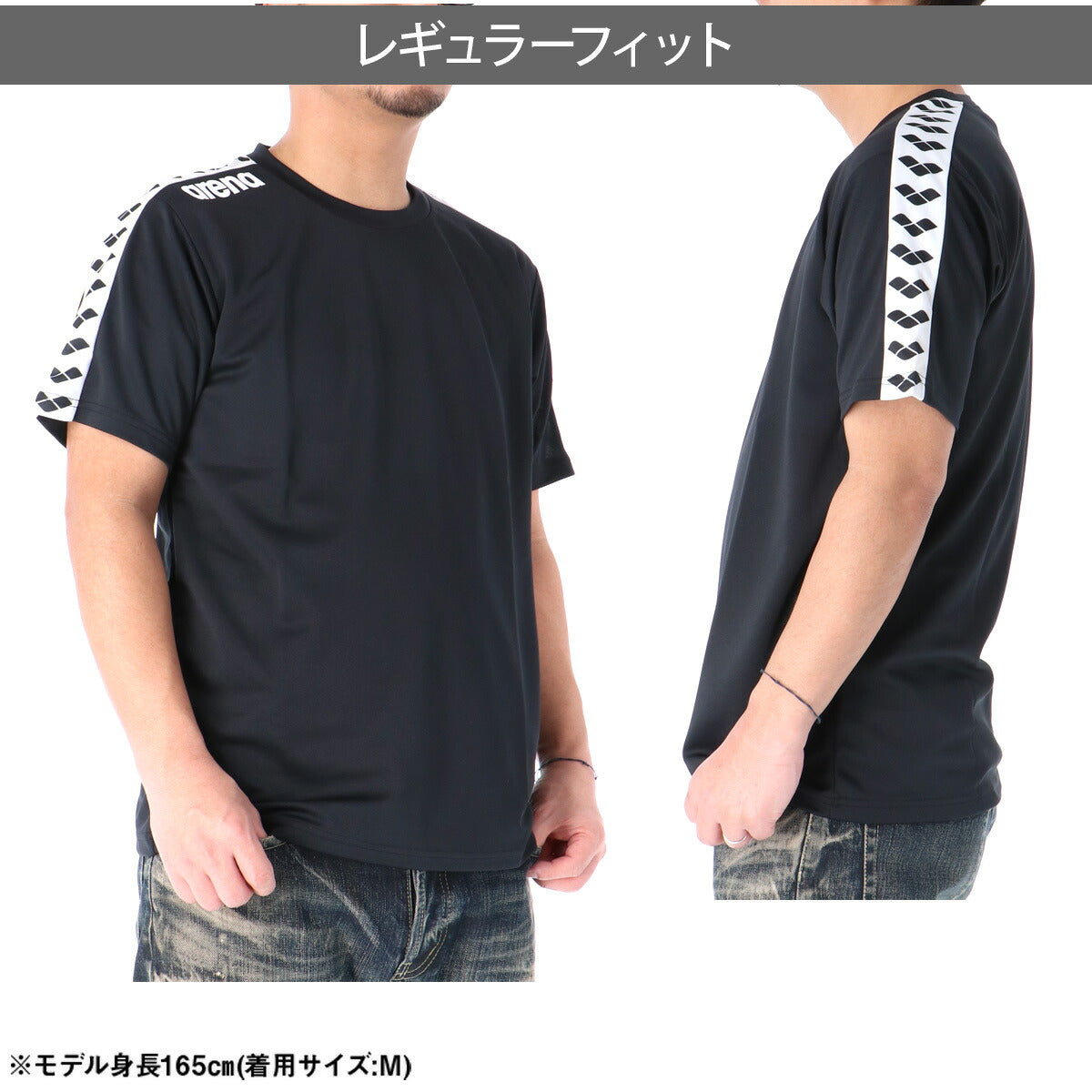 アリーナ Tシャツ メンズ チーム ブラック ブルー ネイビー レッド ホワイト AS6SHT10U