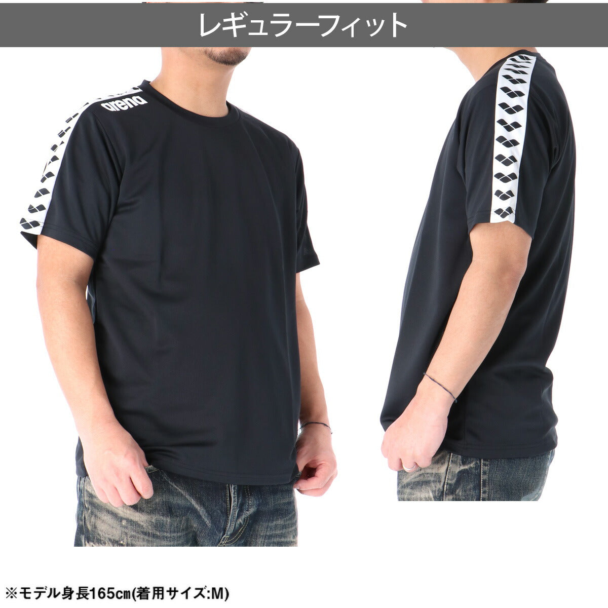 アリーナ Tシャツ メンズ チーム ブラック ブルー ネイビー レッド ホワイト AS6SHT10U