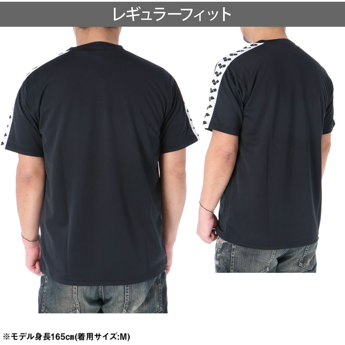 アリーナ Tシャツ メンズ チーム ブラック ブルー ネイビー レッド ホワイト AS6SHT10U